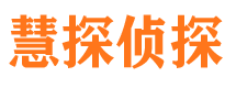 静乐外遇出轨调查取证